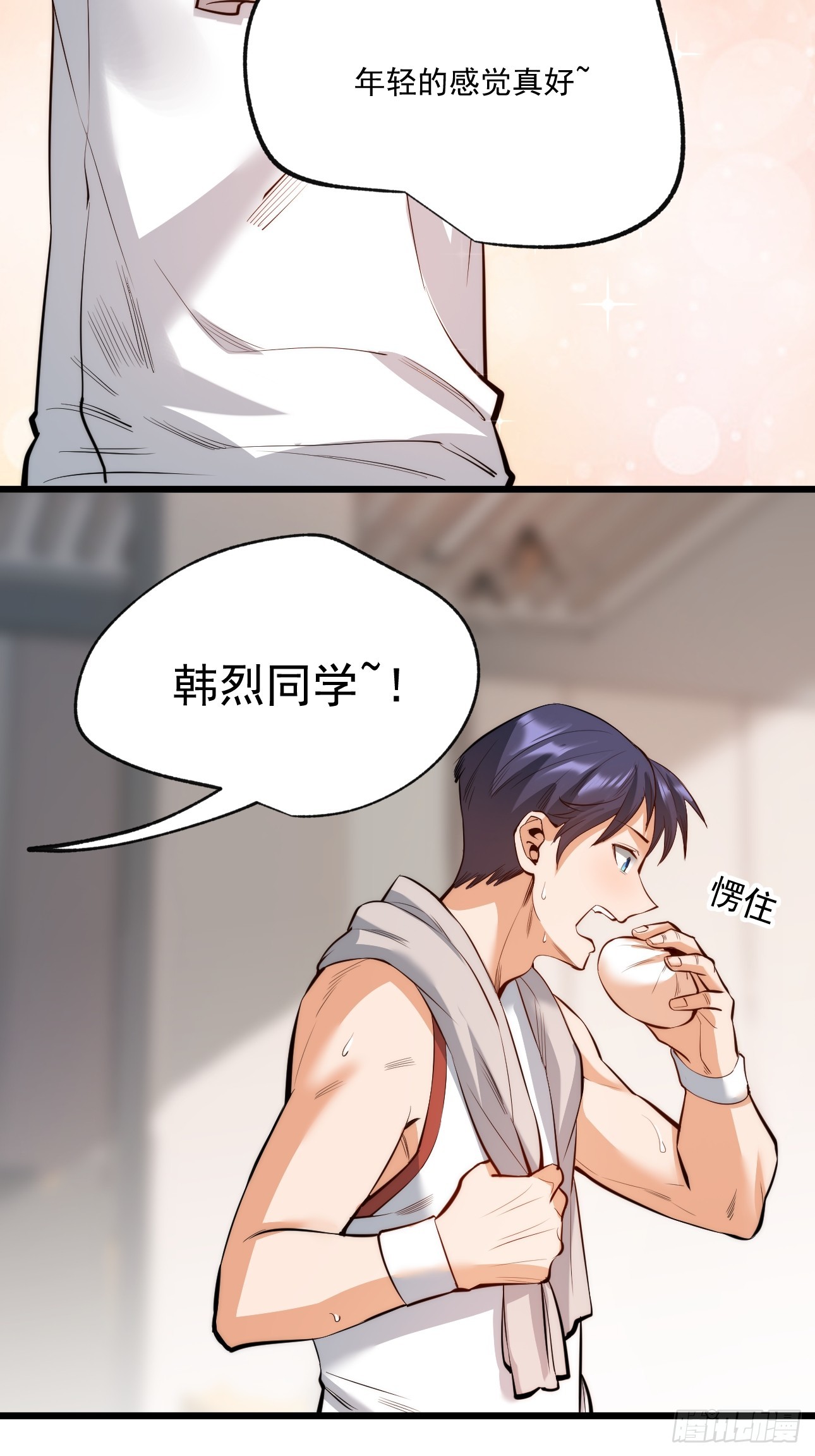 第 47 页