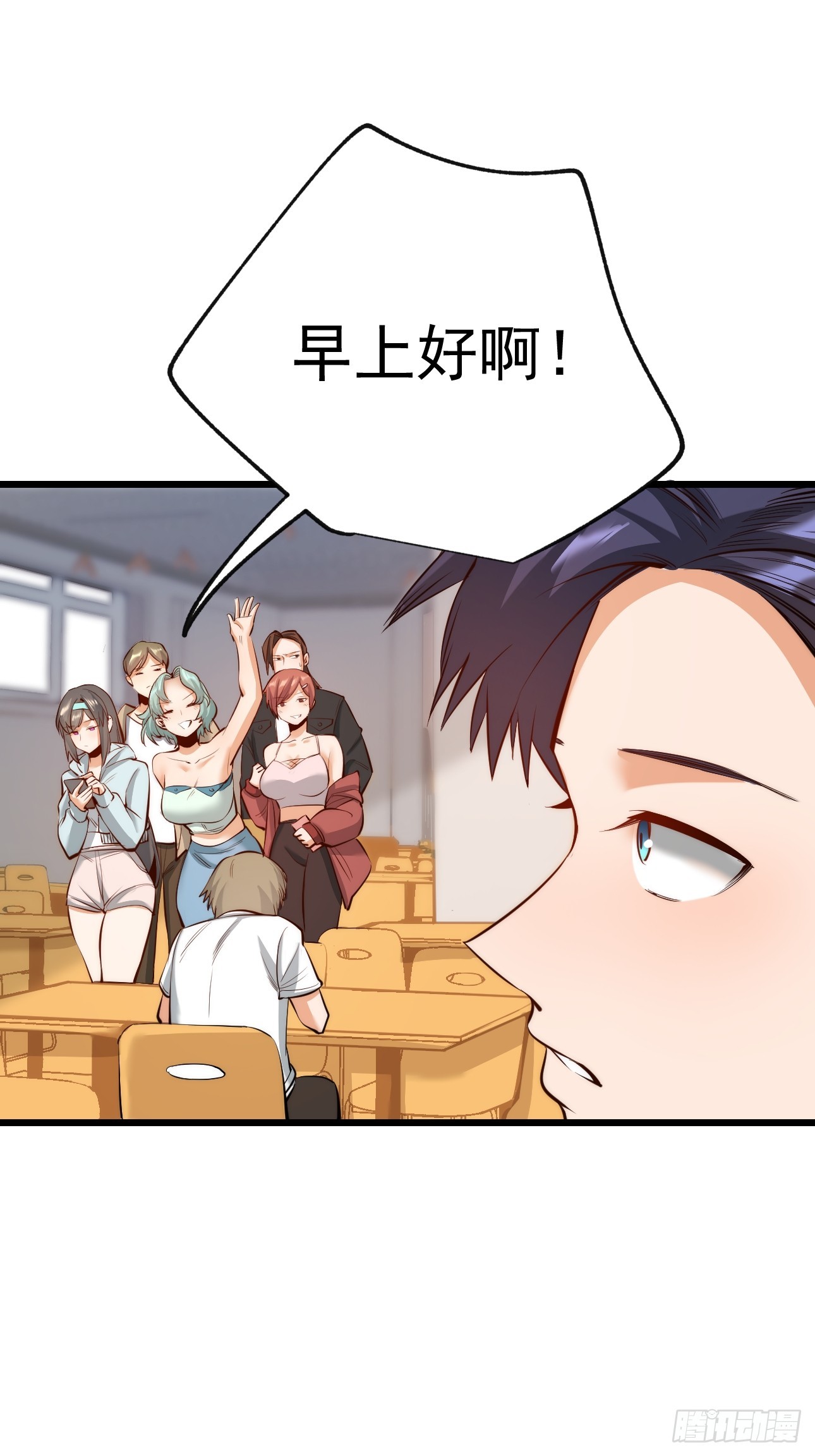 第 48 页