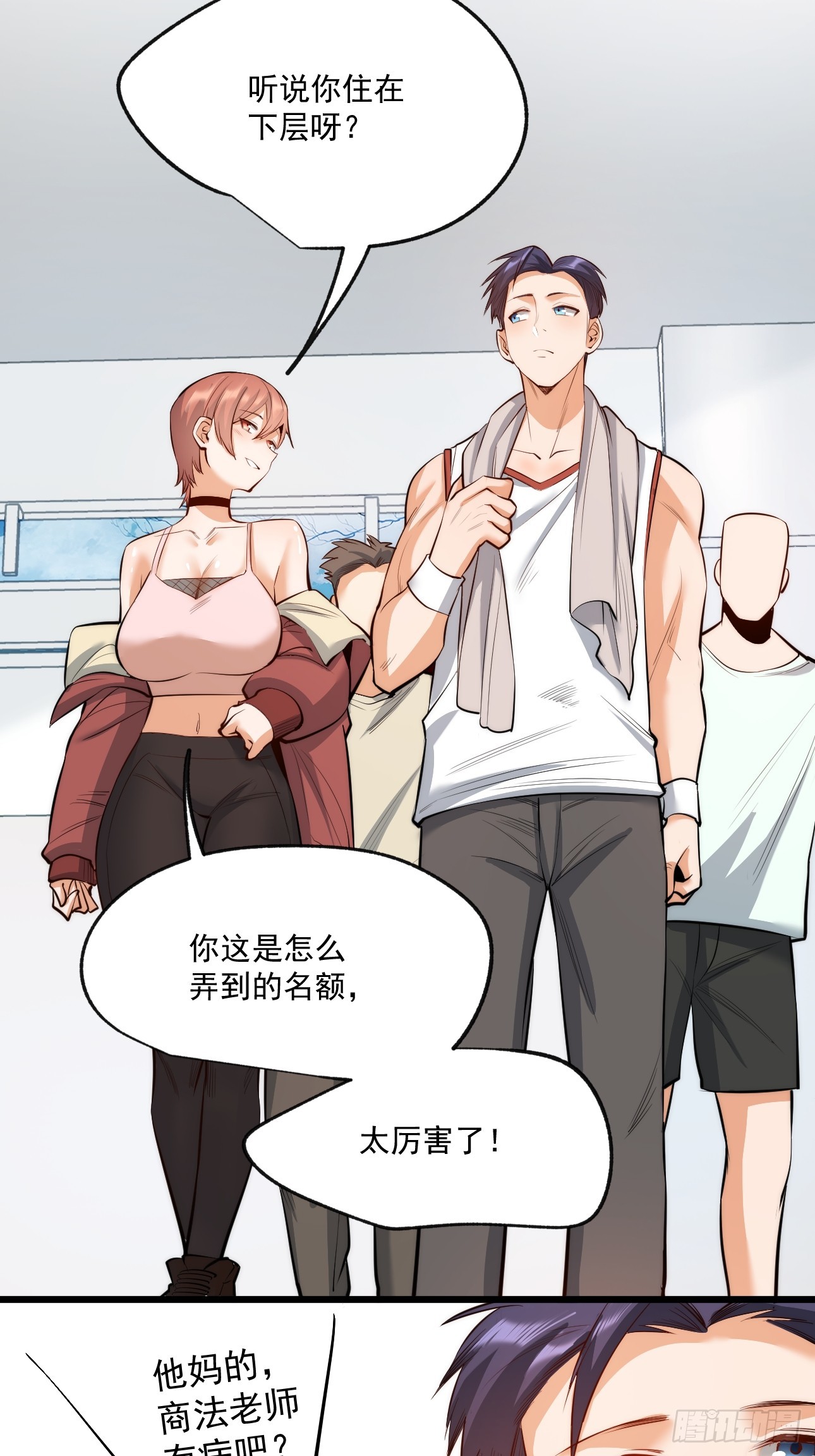 第 51 页