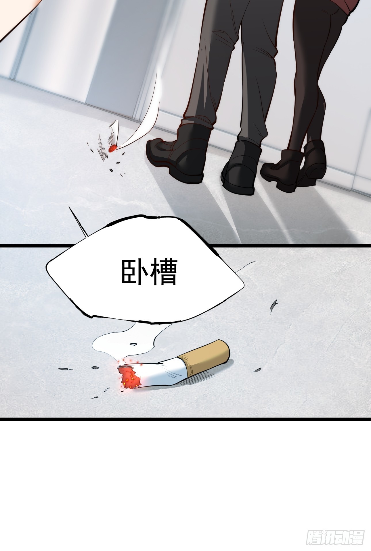 第 56 页