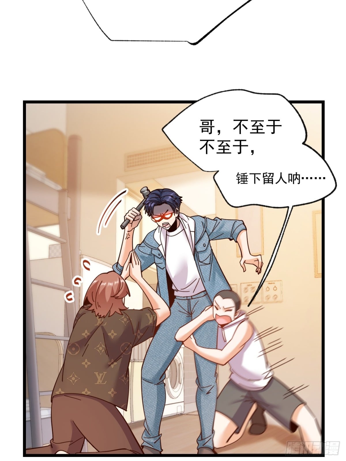 第 29 页