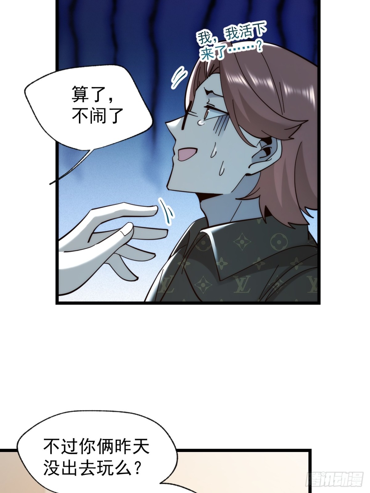 第 34 页