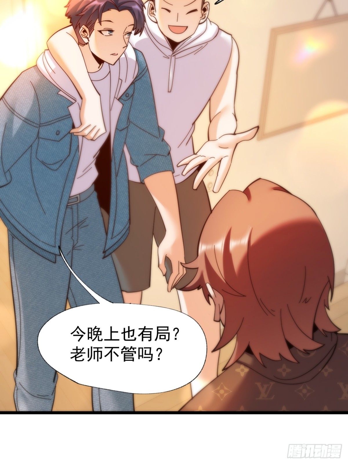 第 19 页