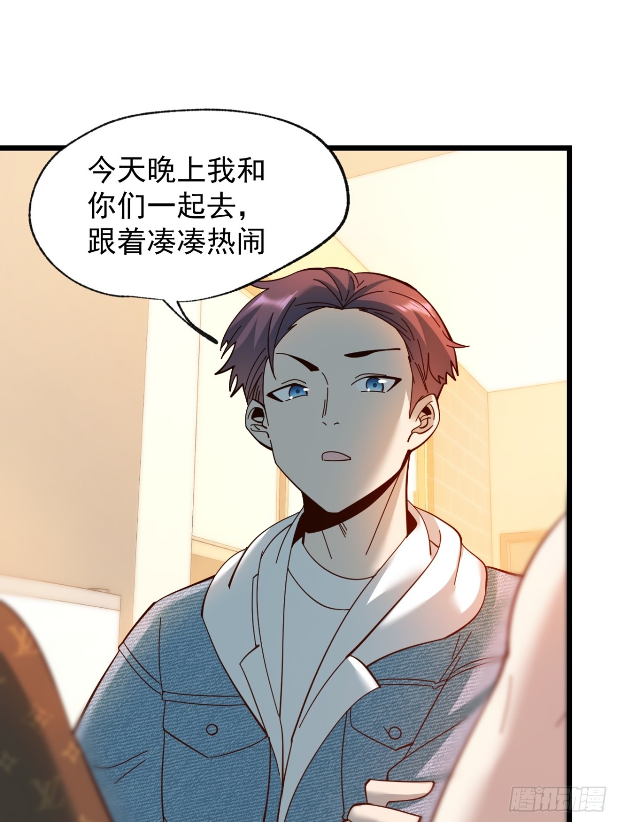 第 30 页