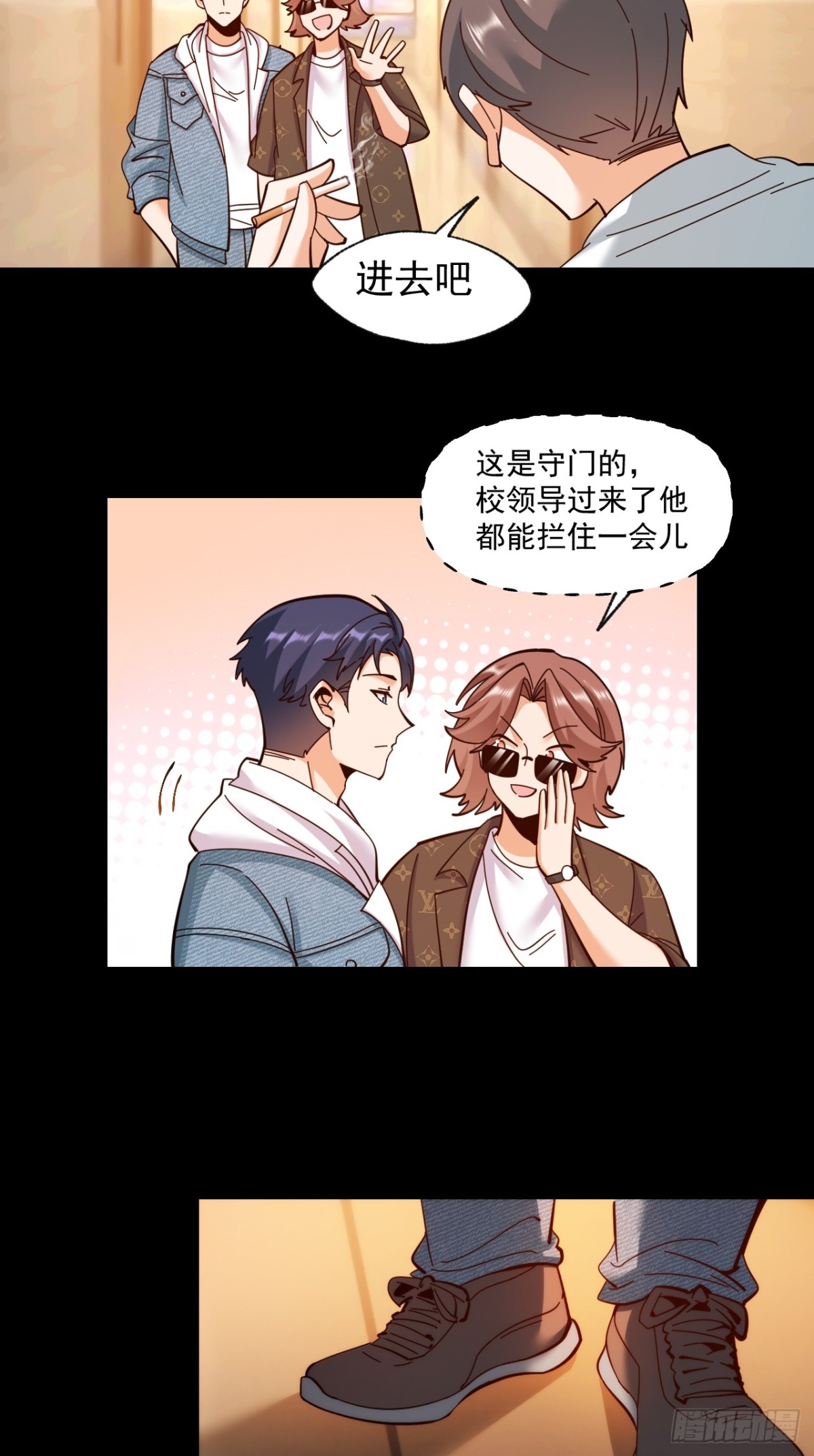 第 40 页