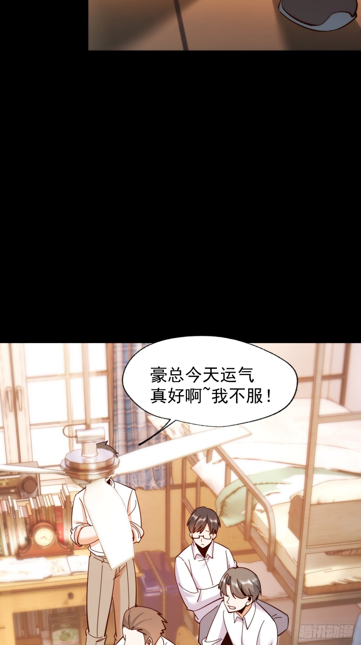 第 41 页