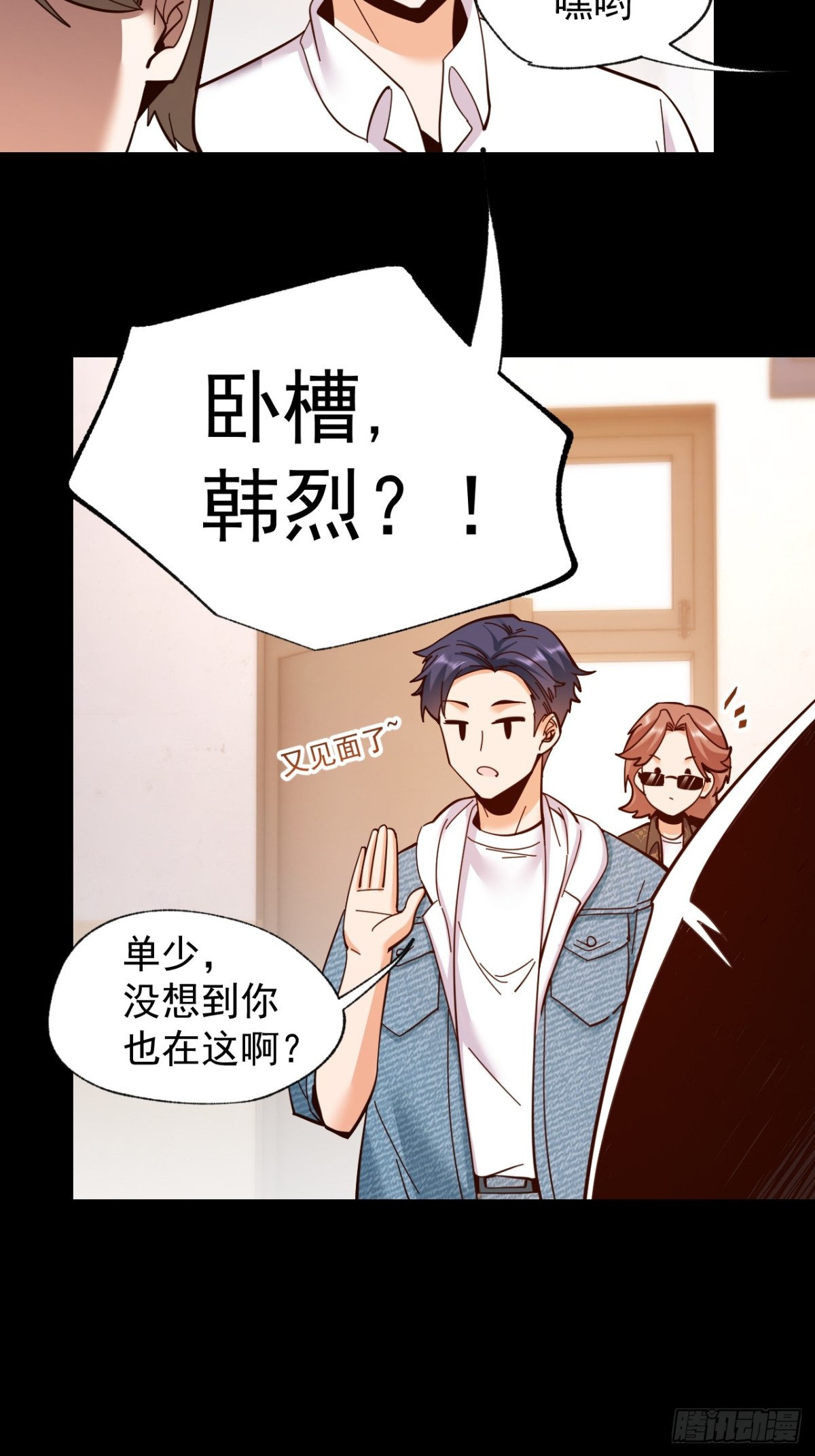 第 43 页
