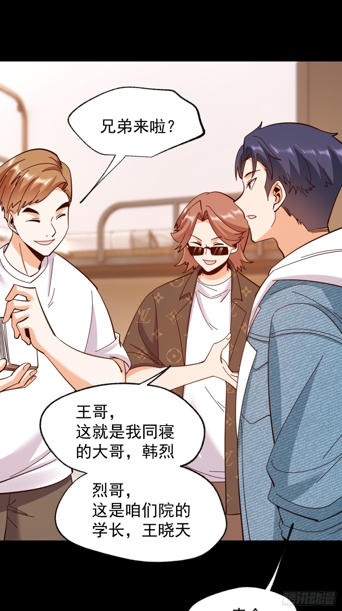 第 44 页