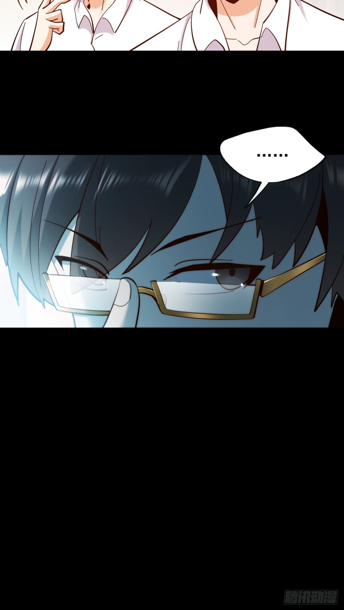 第 46 页