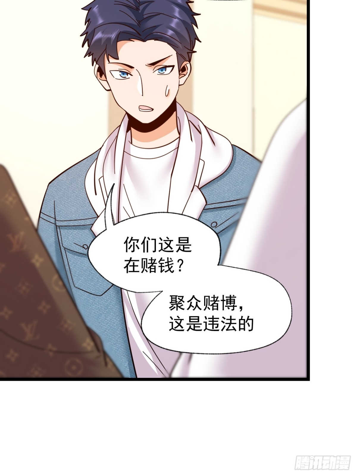 第 7 页