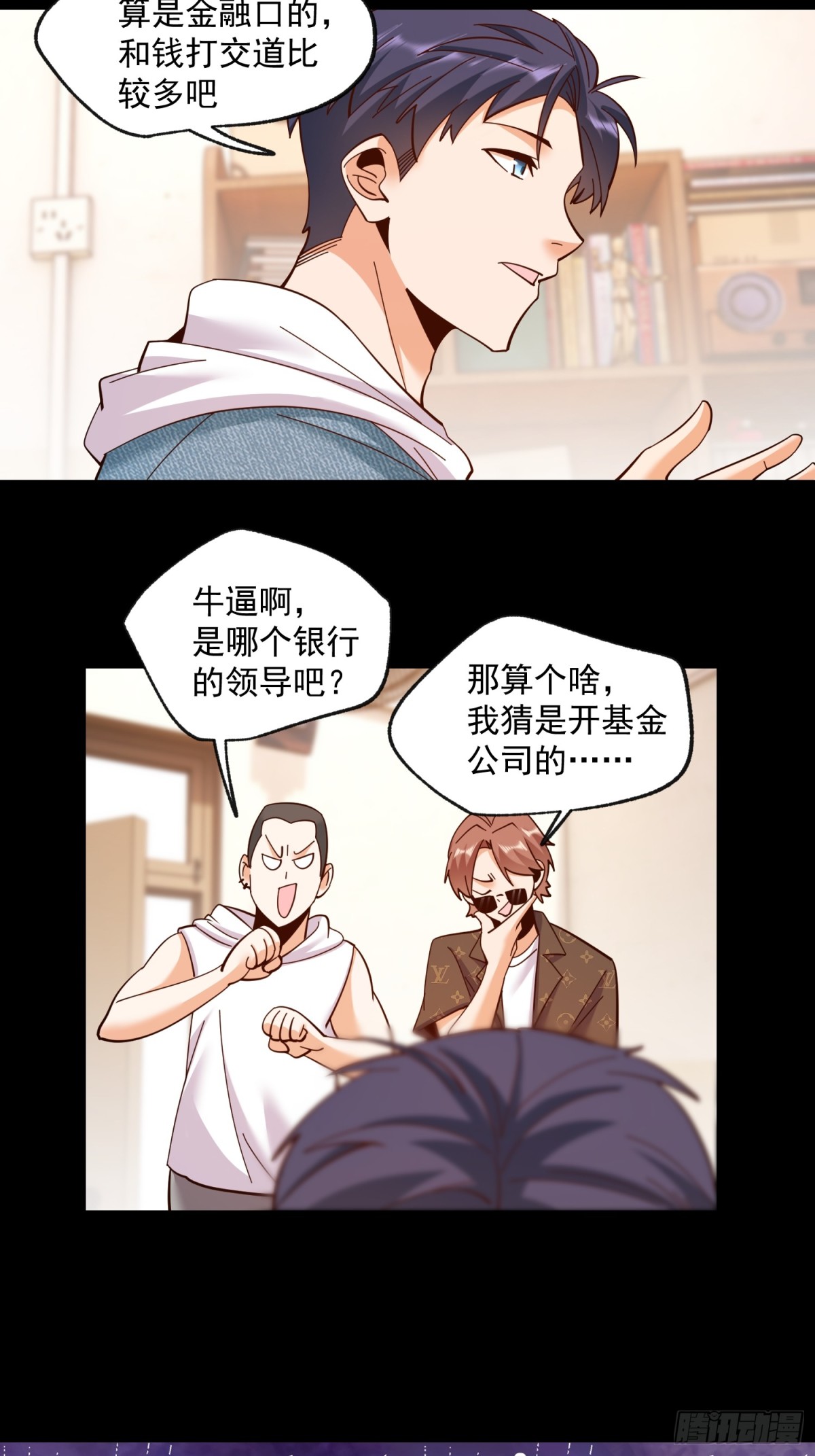 第 27 页