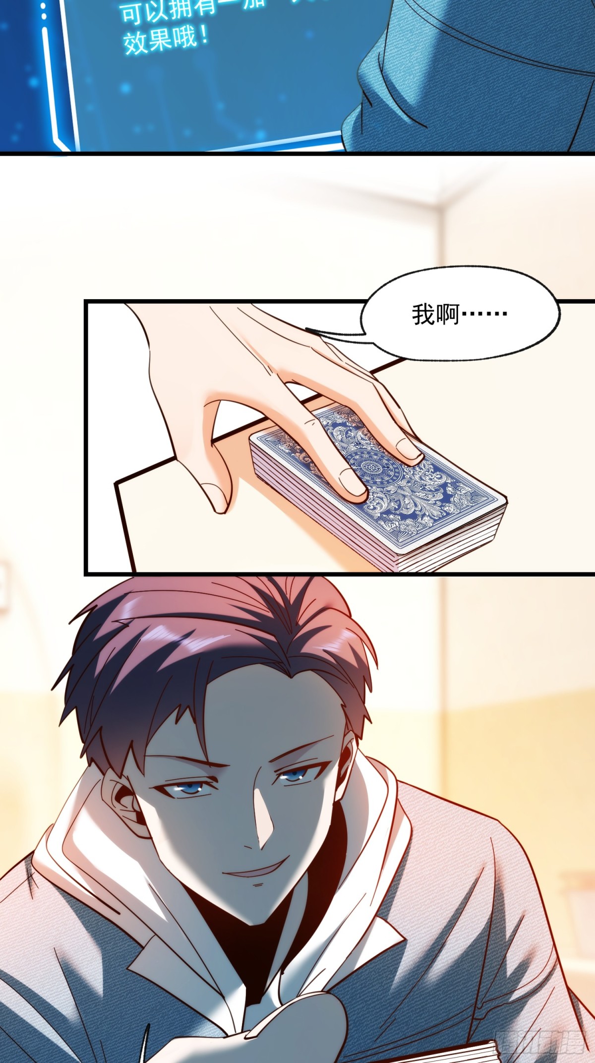 第 32 页