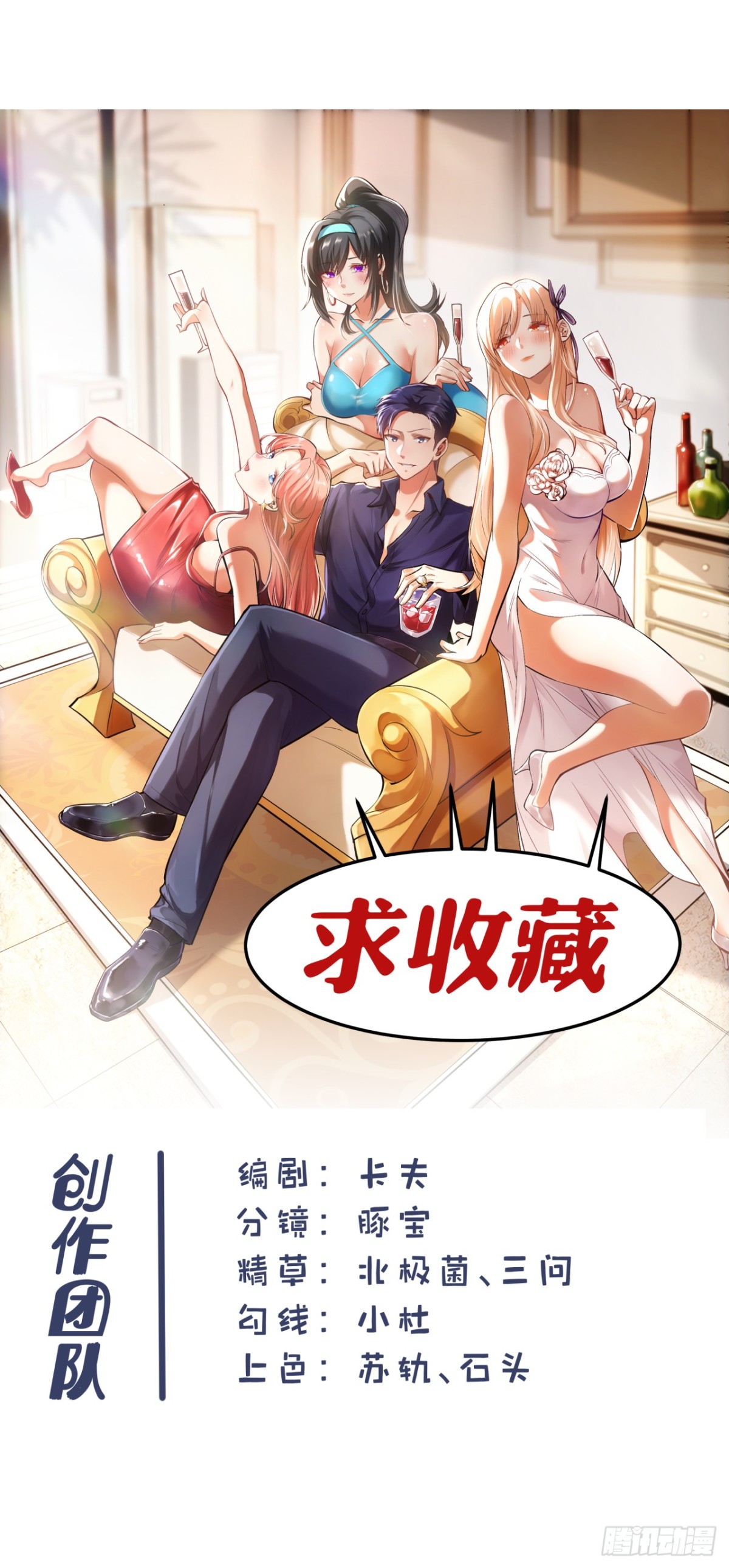 第 35 页