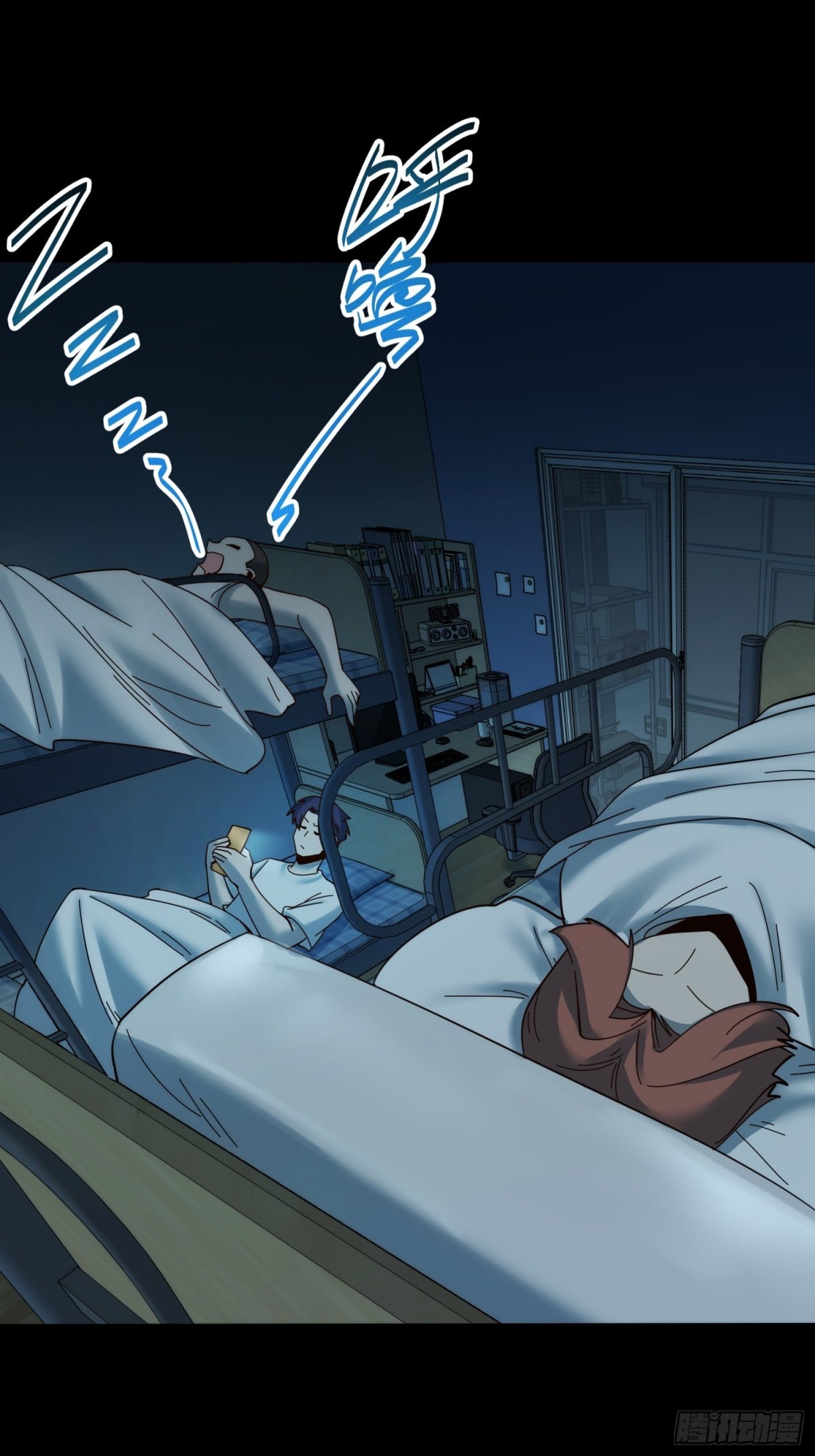 第 24 页