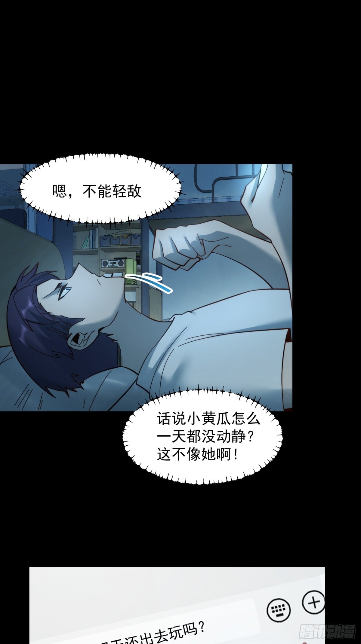第 30 页