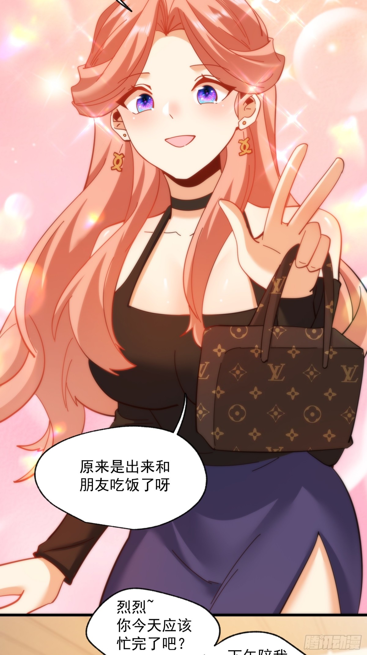第 34 页