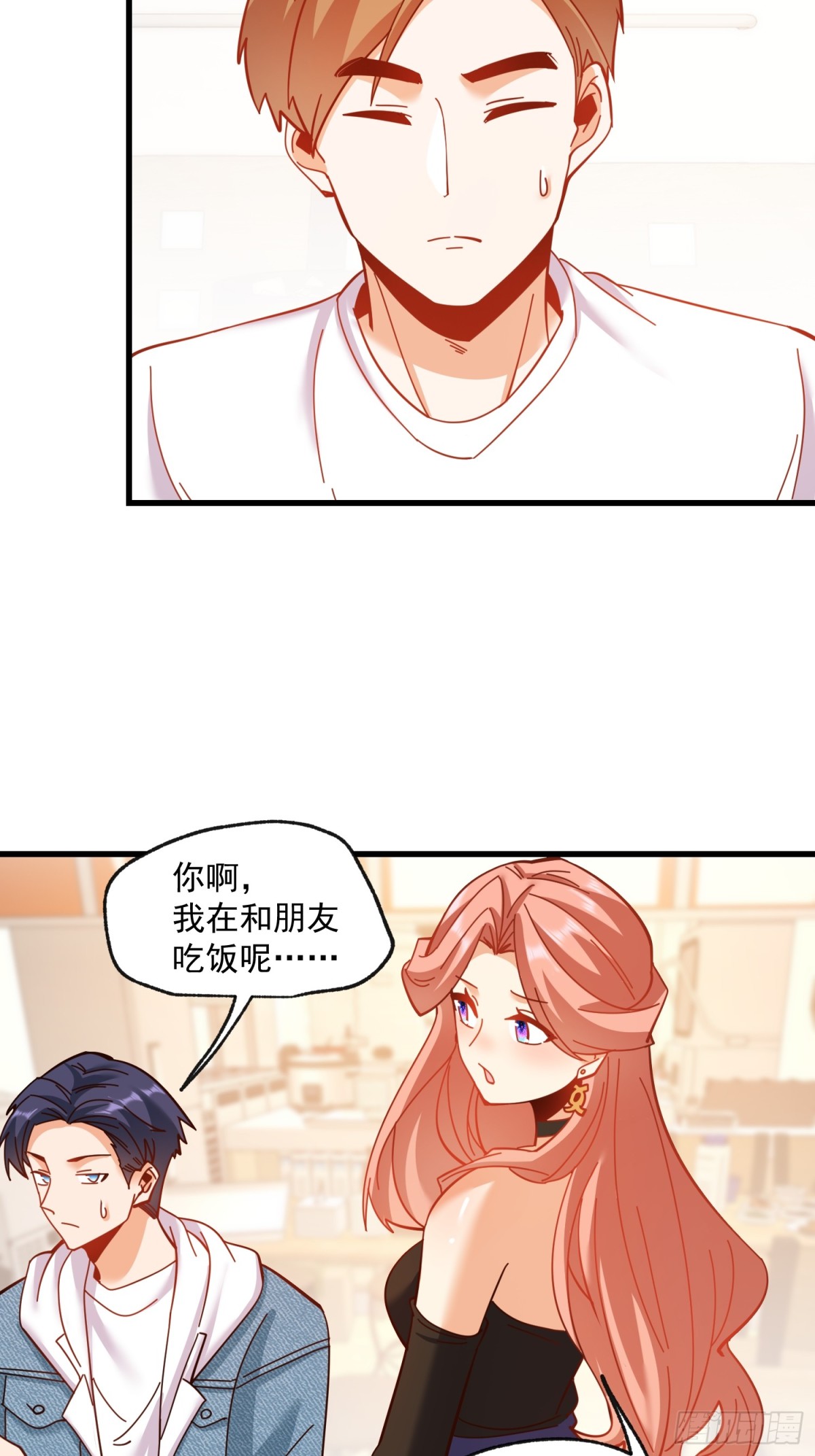 第 36 页