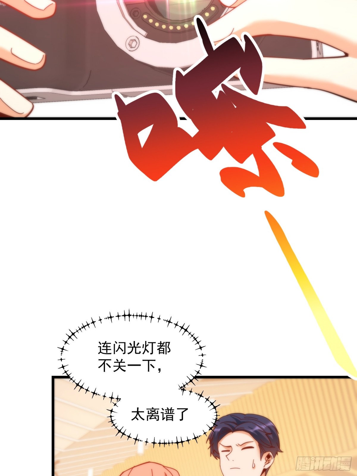 第 31 页