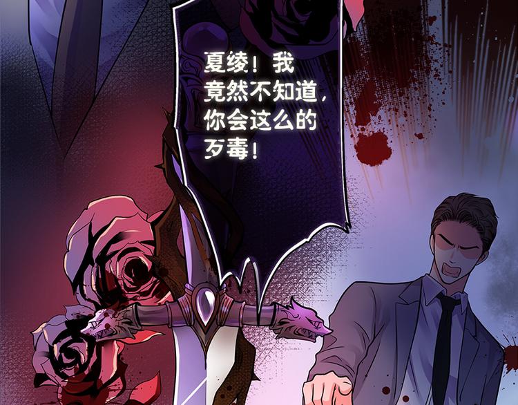 第 100 页