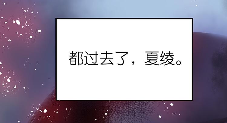 第 106 页