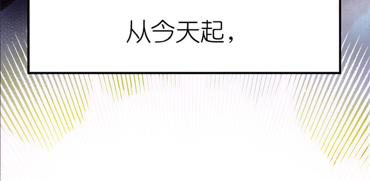第 109 页