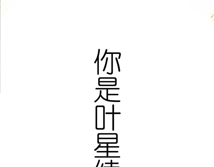第 110 页
