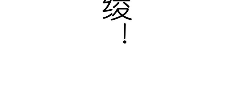 第 111 页