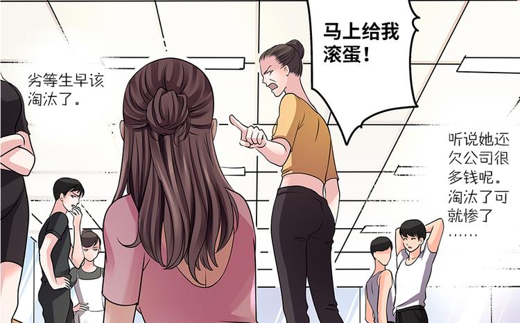 第 51 页