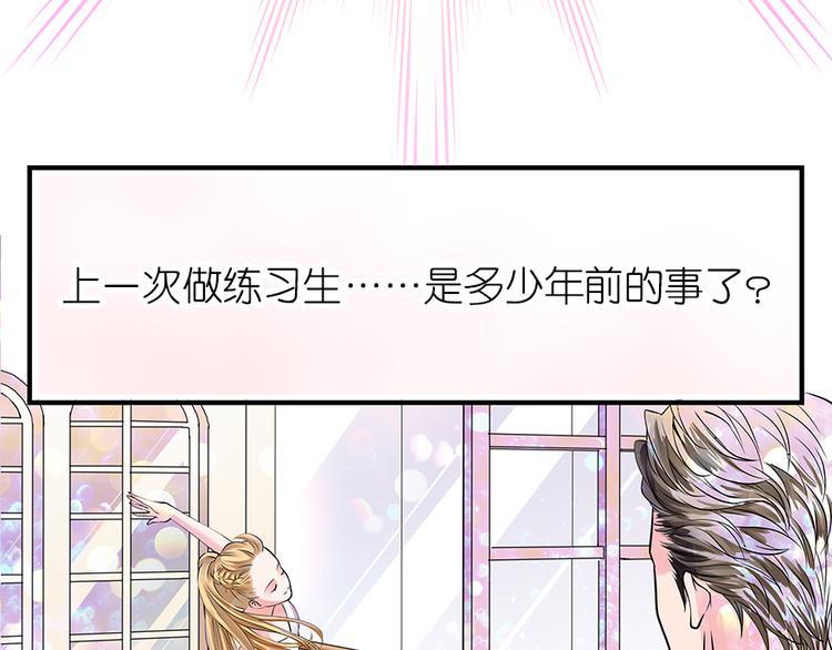 第 64 页