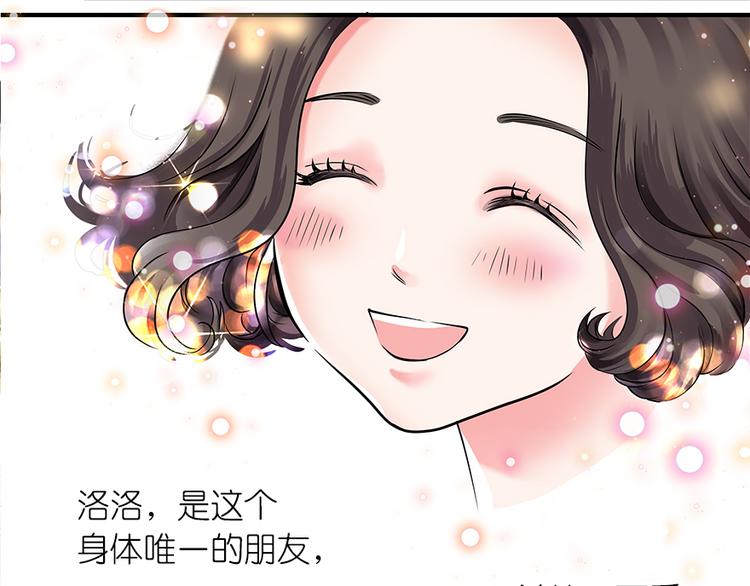 第 71 页