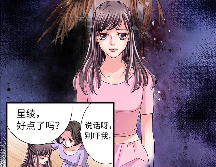 第 75 页