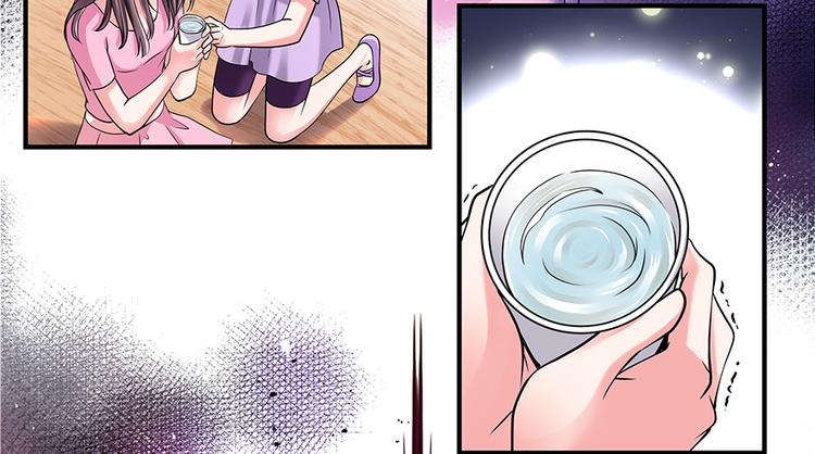 第 76 页