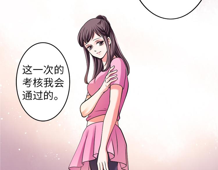 第 86 页