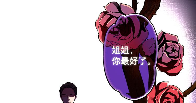 第 95 页