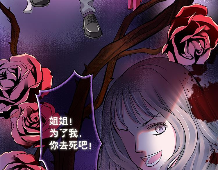 第 97 页