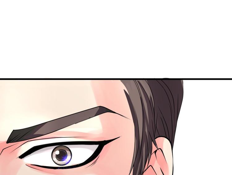 第 104 页