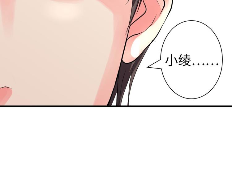 第 105 页