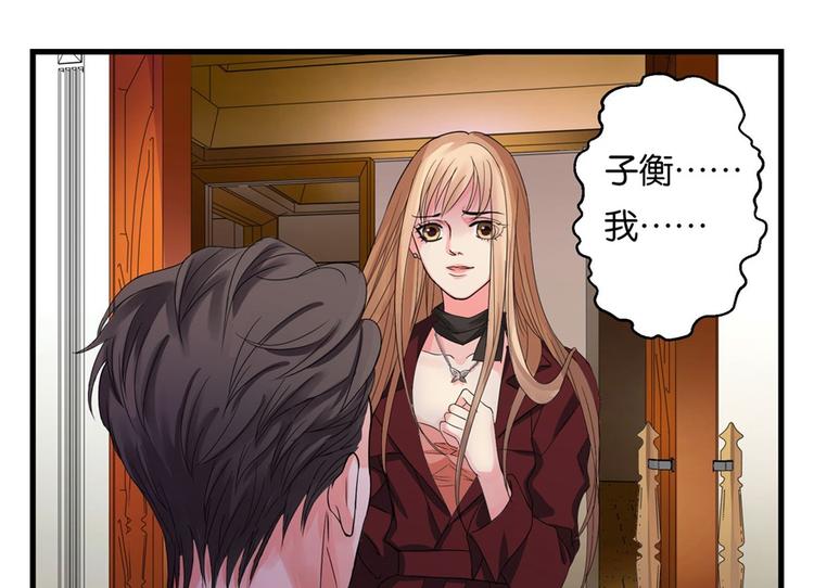 第 107 页