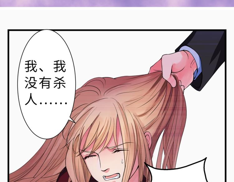 第 130 页