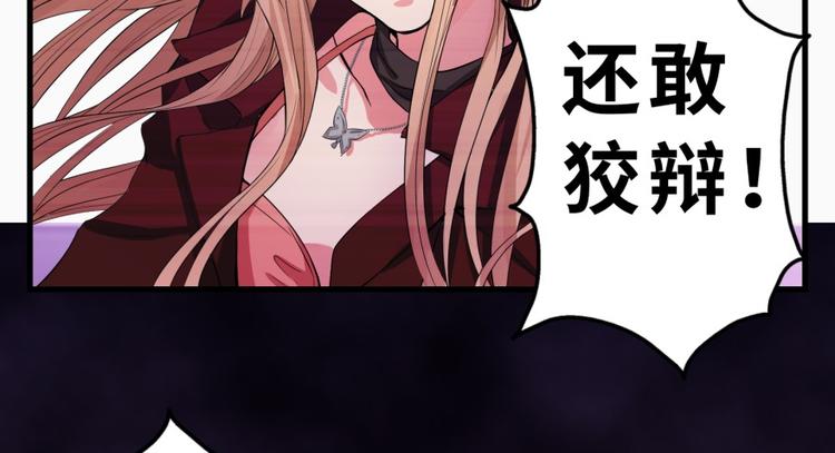 第 131 页
