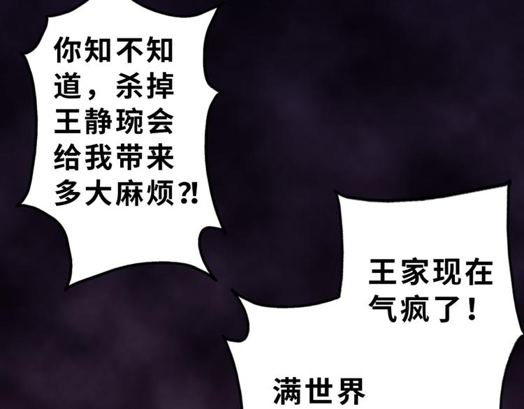 第 132 页