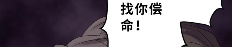 第 133 页