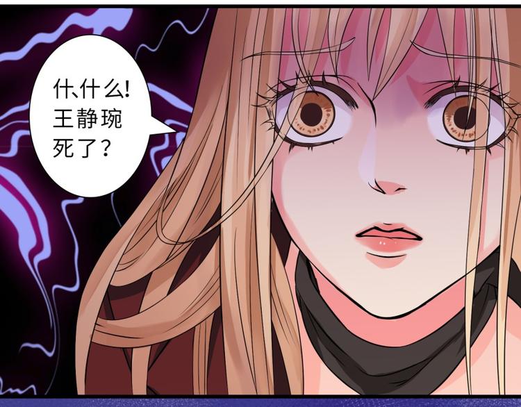 第 137 页