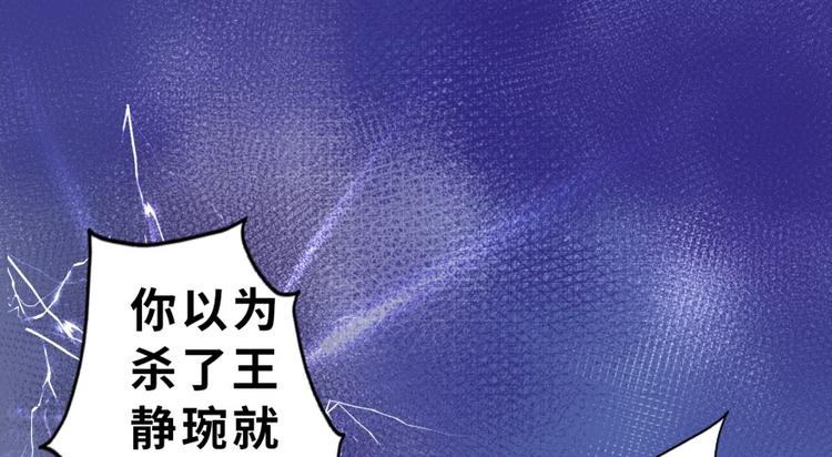 第 139 页