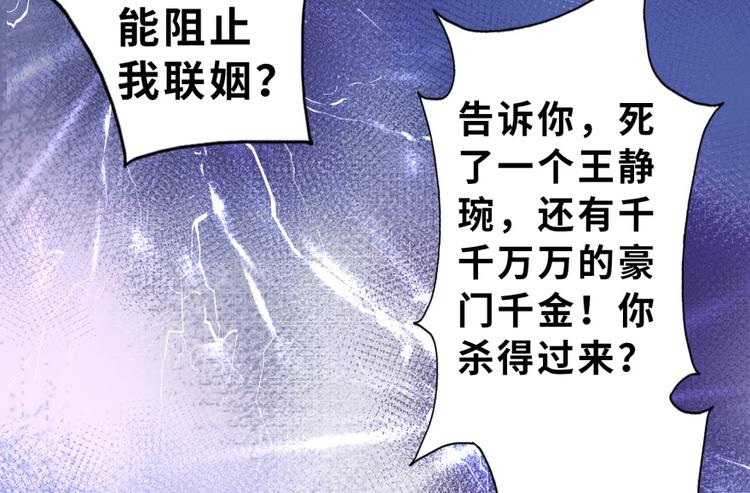 第 140 页