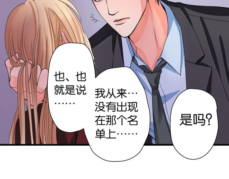 第 147 页