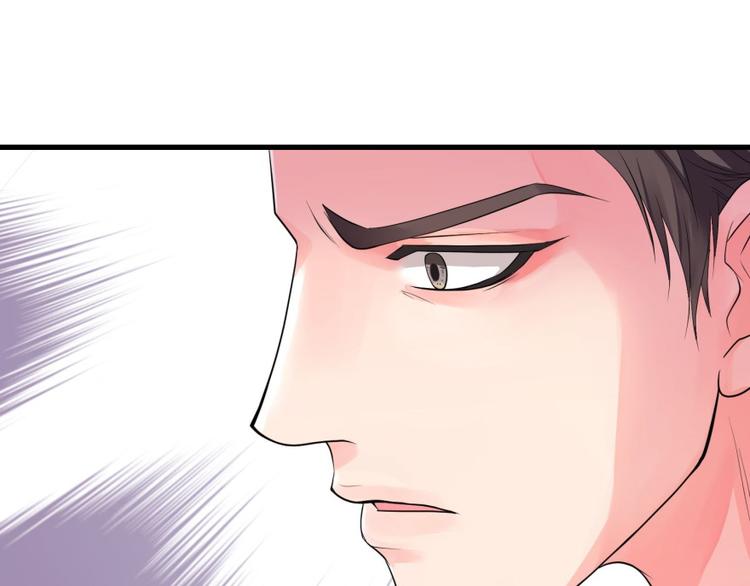 第 149 页