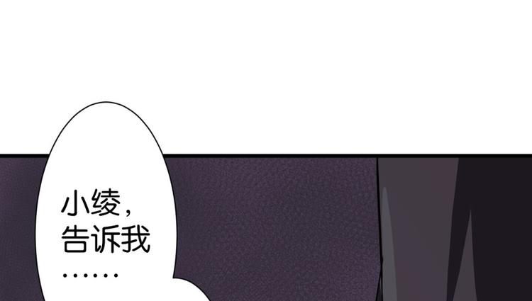 第 153 页