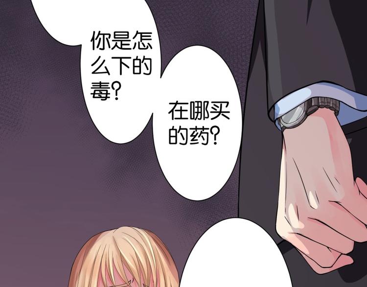 第 154 页