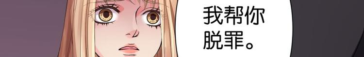 第 155 页